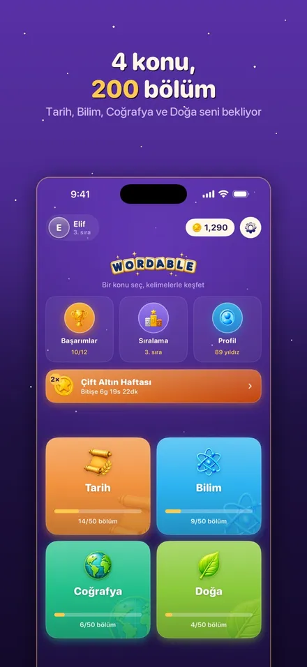 Wordable screen 3